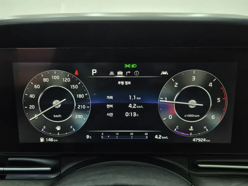 Купить Kia Carnival Busan из Кореи