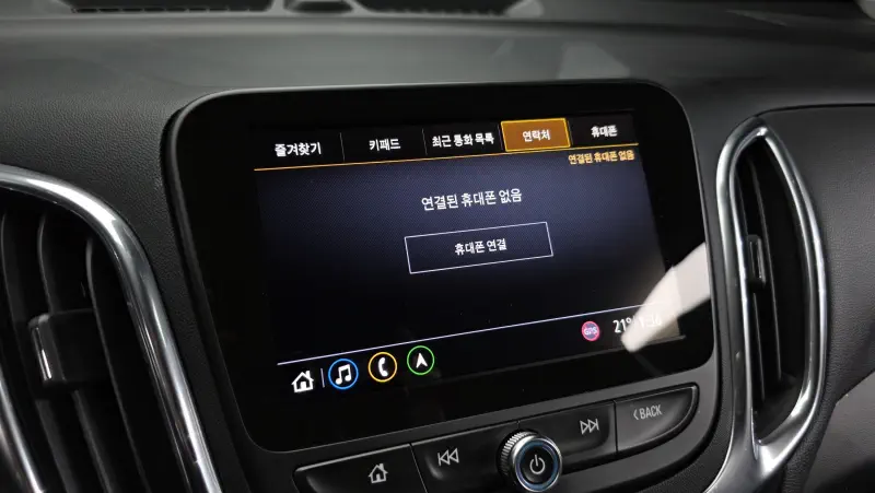 Daewoo Equinox