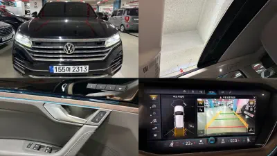 catalog-car-1