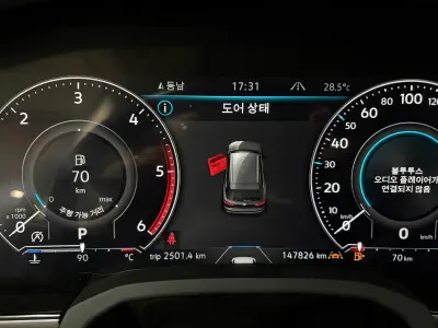 catalog-car-3