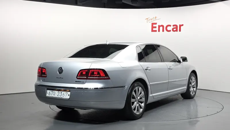 Volkswagen Phaeton
