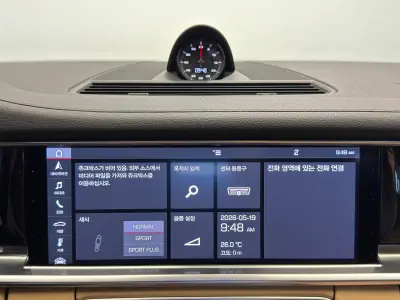 catalog-car-12