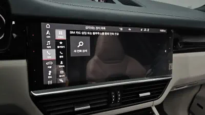 catalog-car-14