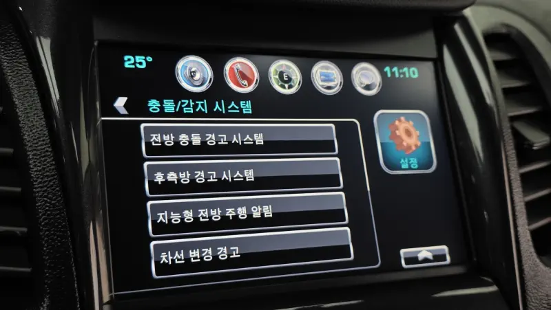 Daewoo Impala