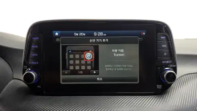 catalog-car-16