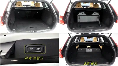 catalog-car-17