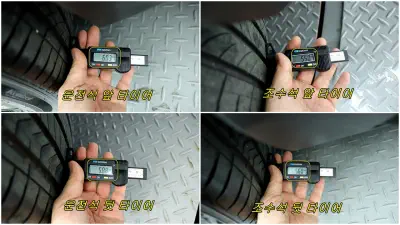 catalog-car-20
