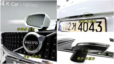 catalog-car-16