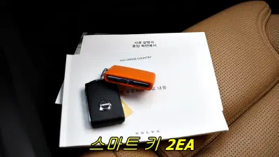 catalog-car-19