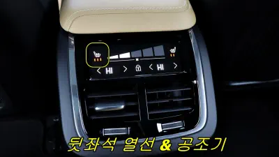 catalog-car-15