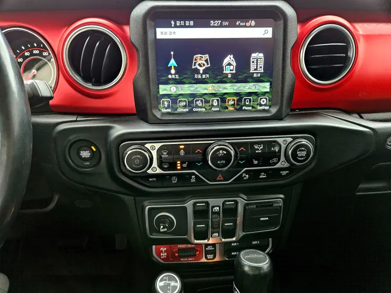 Jeep Gladiator