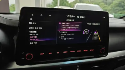catalog-car-18