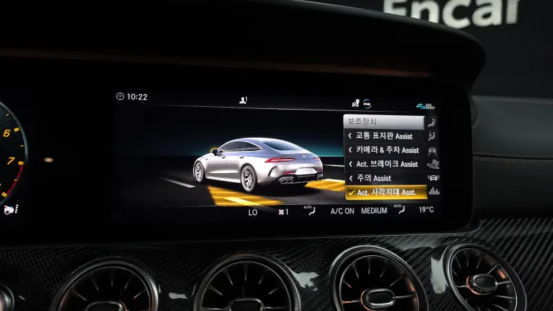Mercedes-Benz AMG GT
