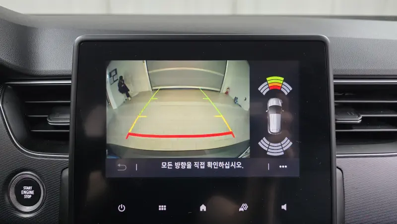 Renault Samsung XM3