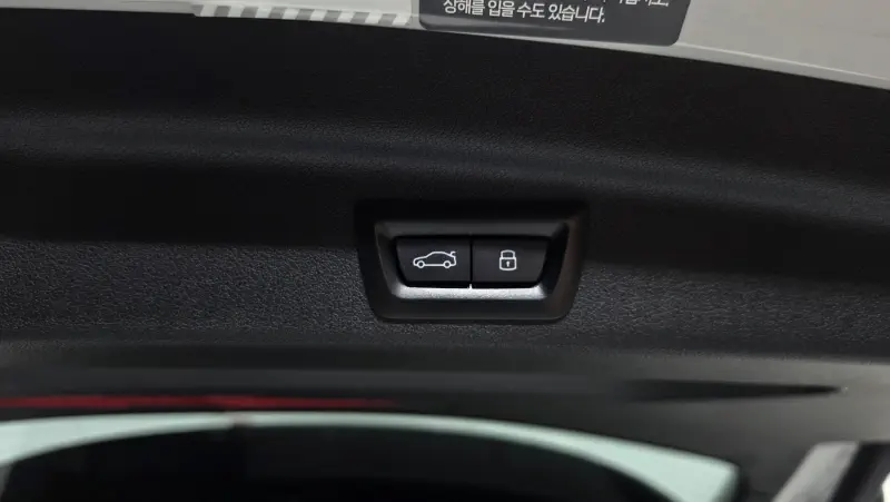 BMW 2-Series Active Tourer