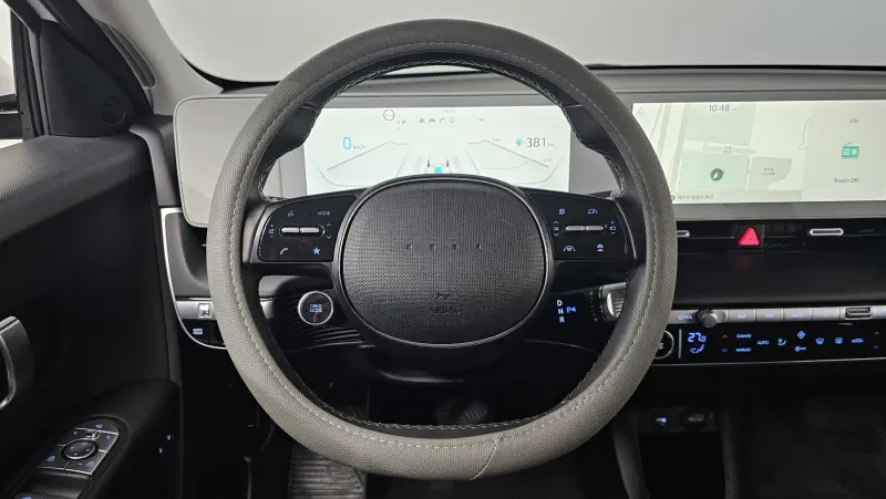 Hyundai Ioniq 5