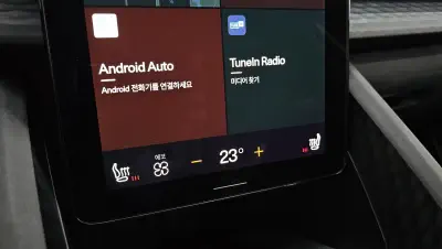 catalog-car-17