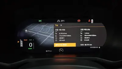 catalog-car-7
