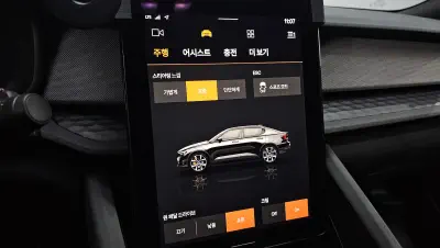 catalog-car-15