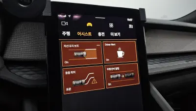 catalog-car-16