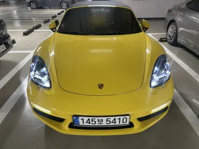 Porsche Boxster