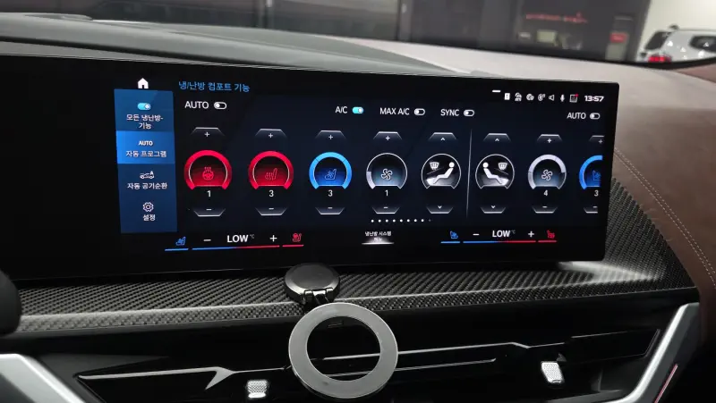 BMW XM