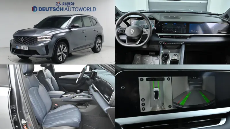 Renault Grand Koleos