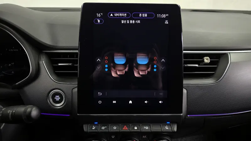 Renault Samsung XM3