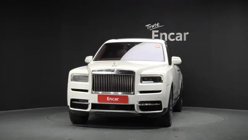 Rolls-Royce Cullinan