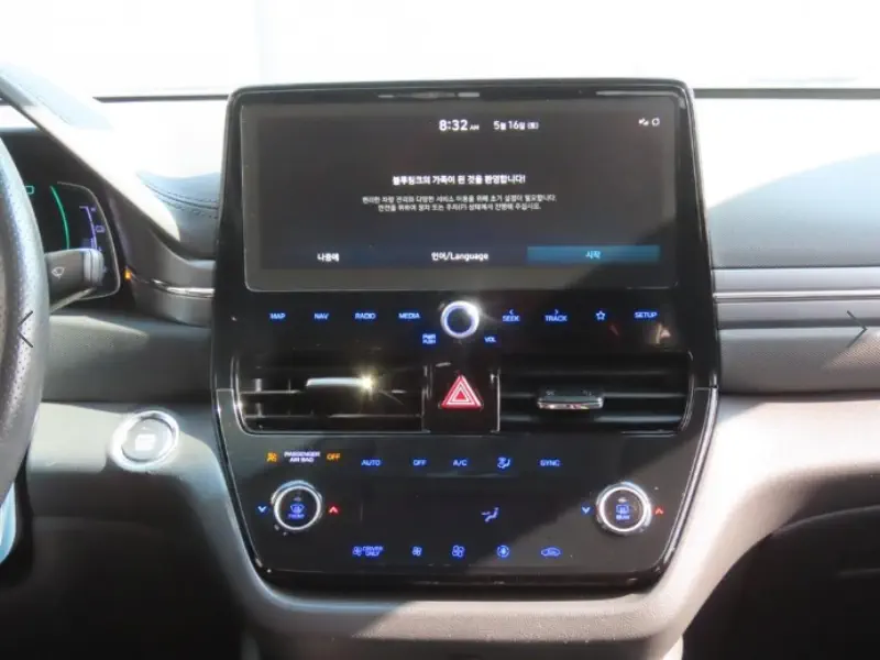 Hyundai Ioniq