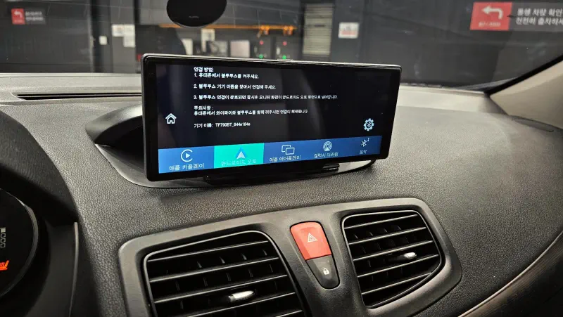 Renault Samsung SM3