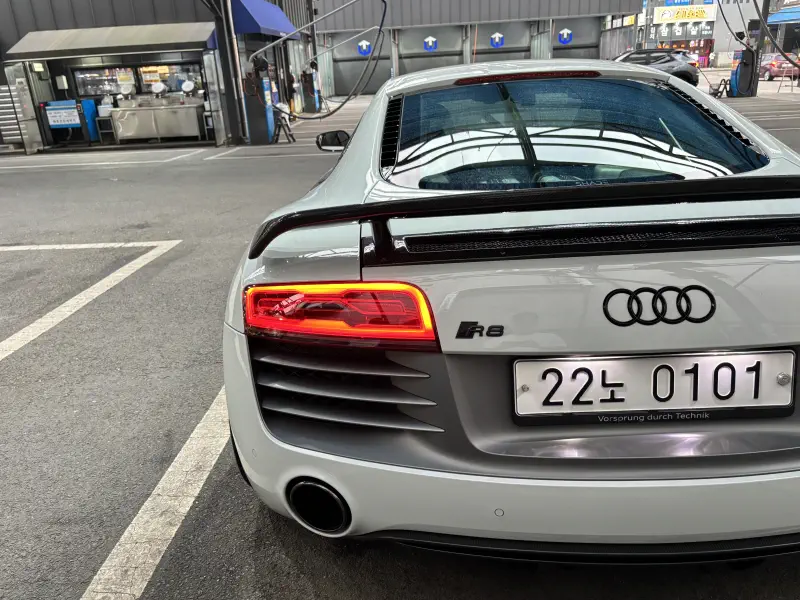 Audi R8