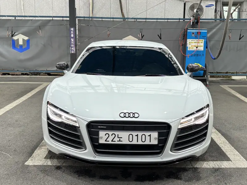 Audi R8