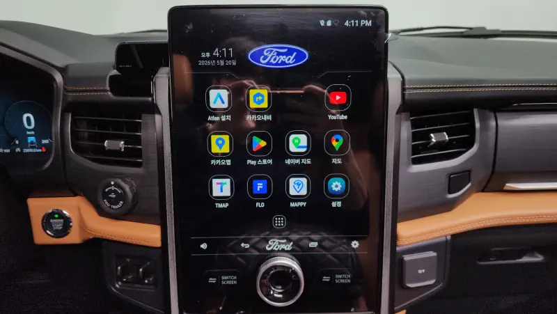 Ford Expedition