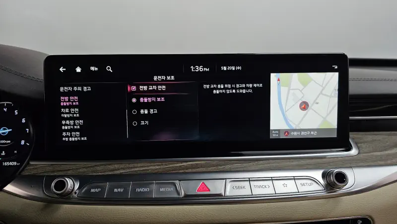 Kia K9