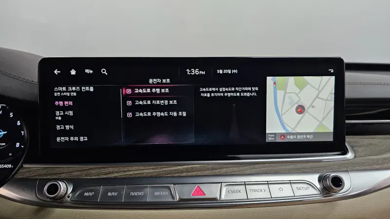 Kia K9