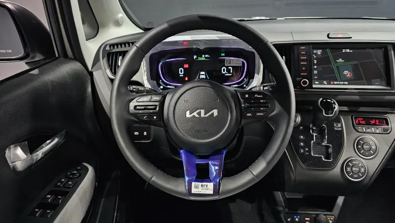 Kia RAY