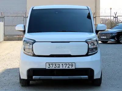 catalog-car-1
