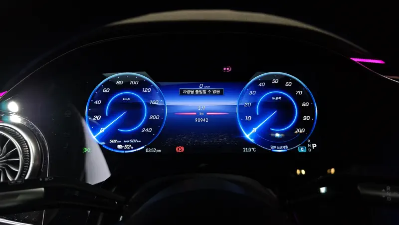 Mercedes-Benz EQS