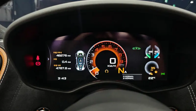 Mclaren 570S