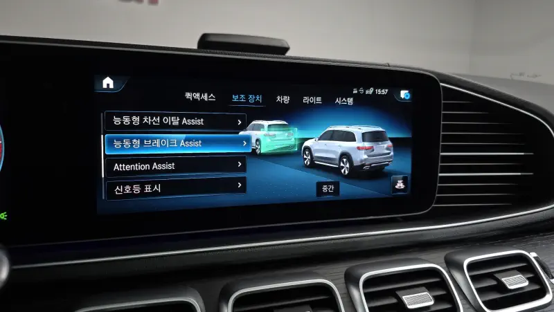 Mercedes-Benz GLS-Class