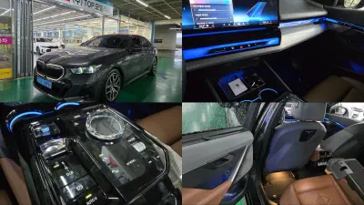BMW i5