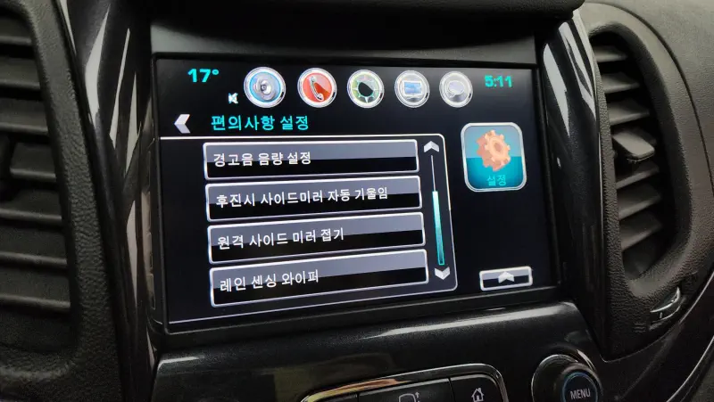 Daewoo Impala