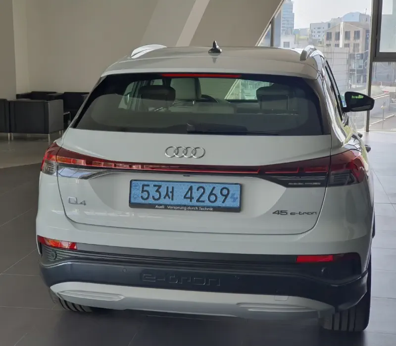 Audi Q4 e-tron