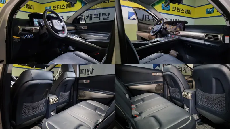 Hyundai Nexo