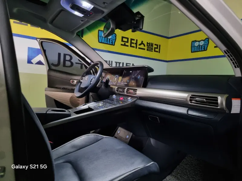 Hyundai Nexo