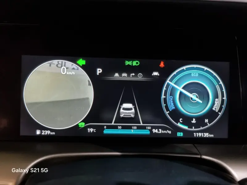 Hyundai Nexo
