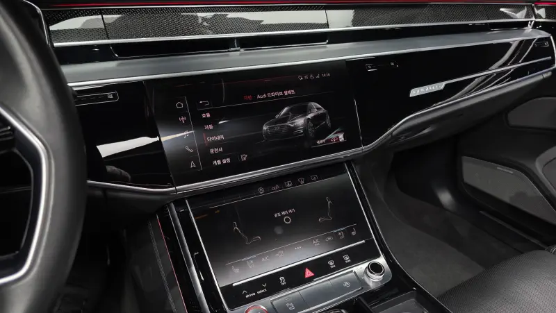 Audi S8