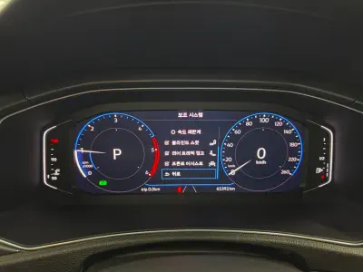 catalog-car-8