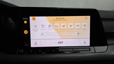 catalog-car-30